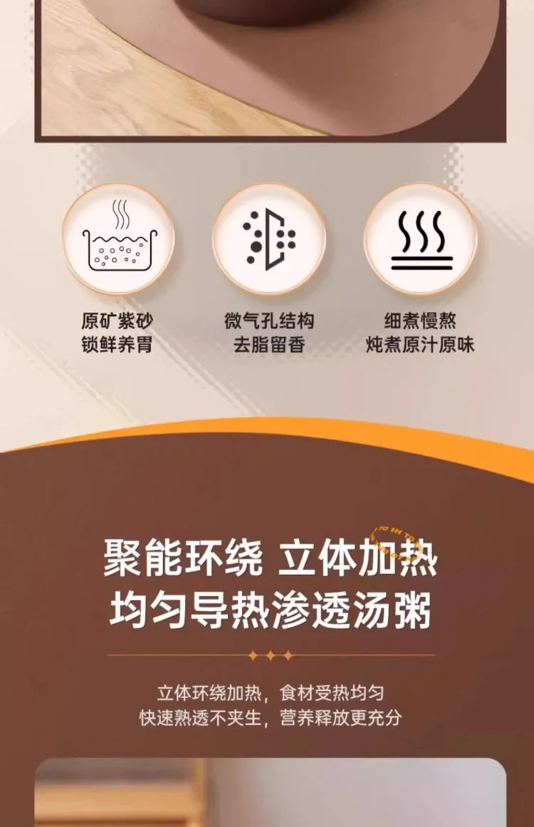 110V Electric Clay Pot Slow Cooker