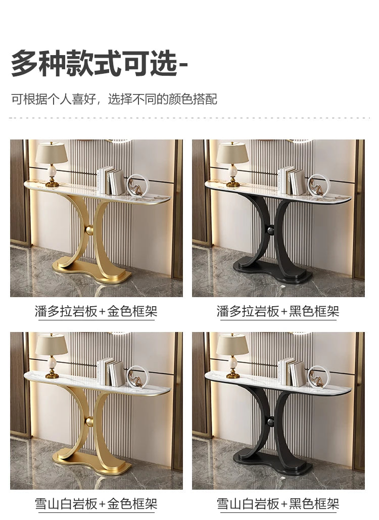 Hallway Lobby Marble Console Table