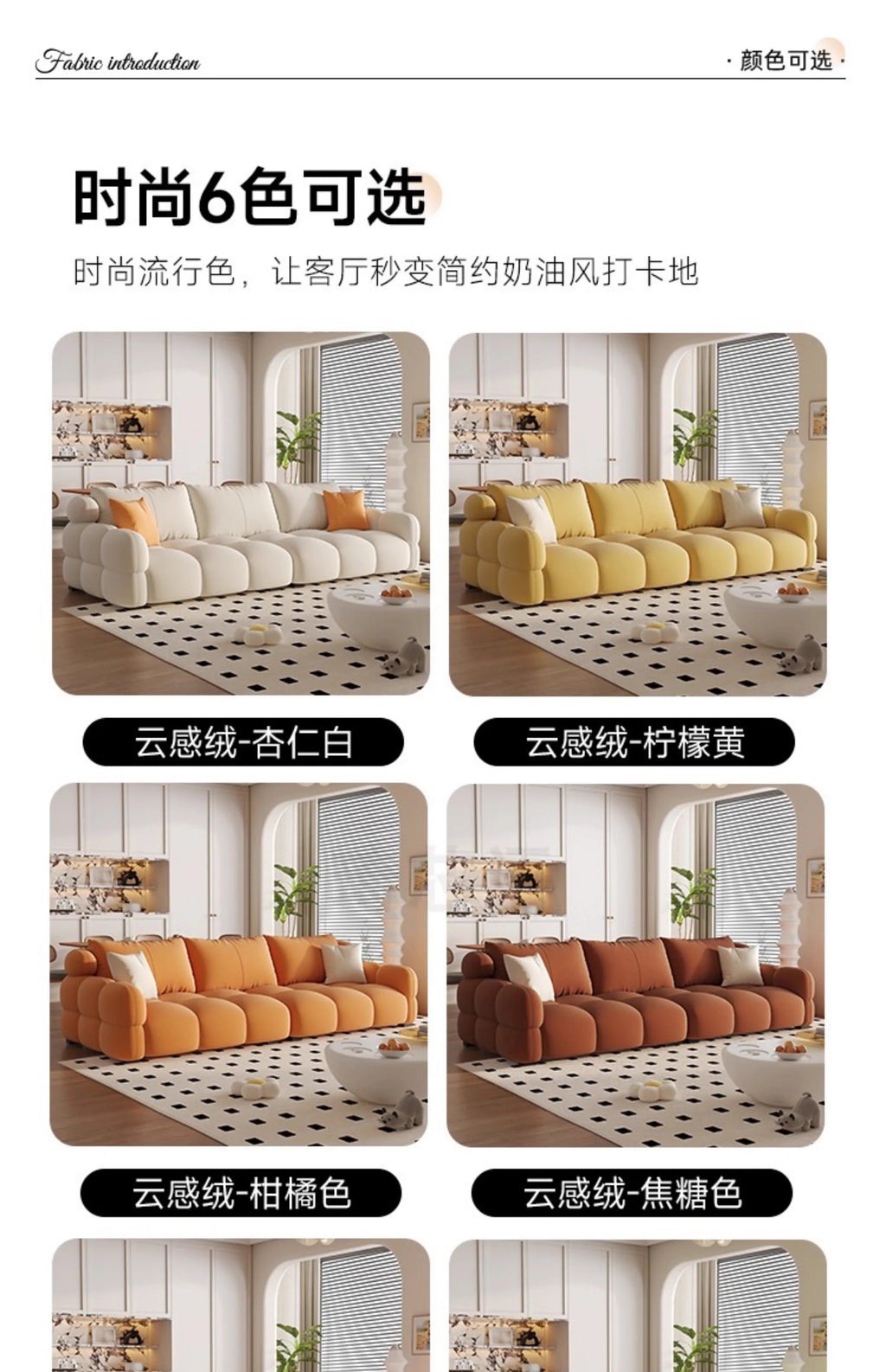 Sofas, Loveseat, Chaise Sofa bed