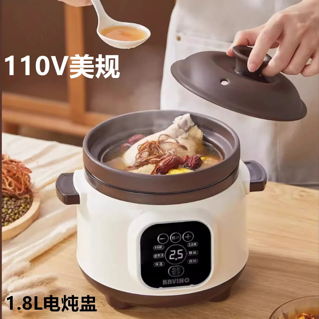 110V Electric Clay Pot Slow Cooker
