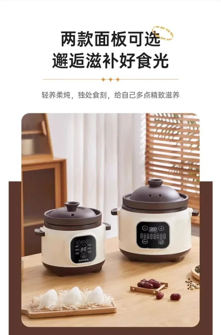 110V Electric Clay Pot Slow Cooker
