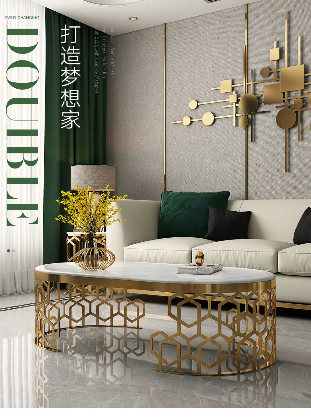 Modern Luxury Coffee Tables