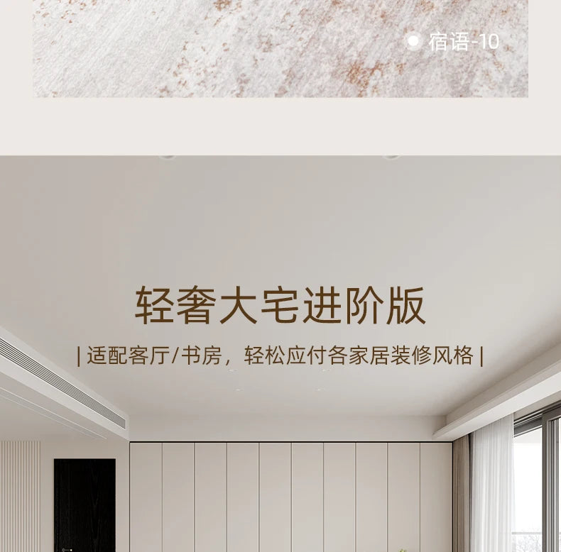 Living Room, Bedroom, Plush Carpet