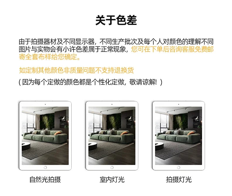 Fabric Corner Modular Living Room Sofas