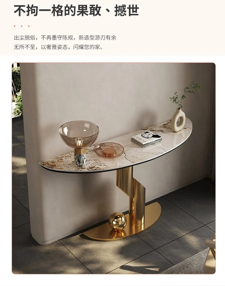 Table Hallway Metal Console Table