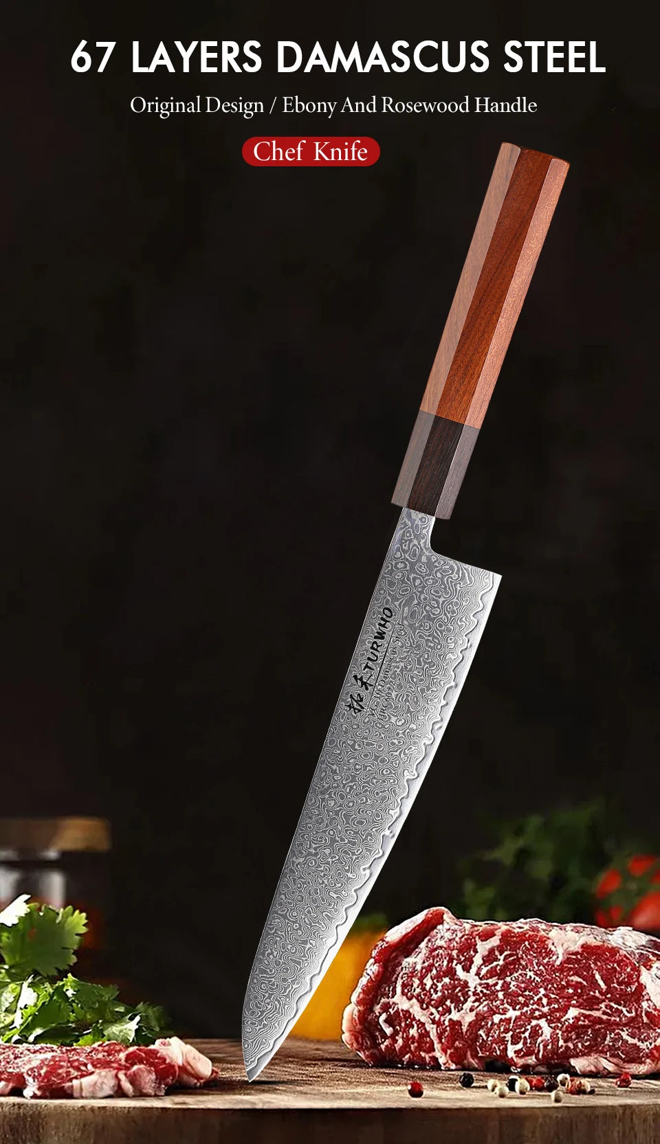 8.2" Japanese Chef Knife Damascus Steel Hand Forged