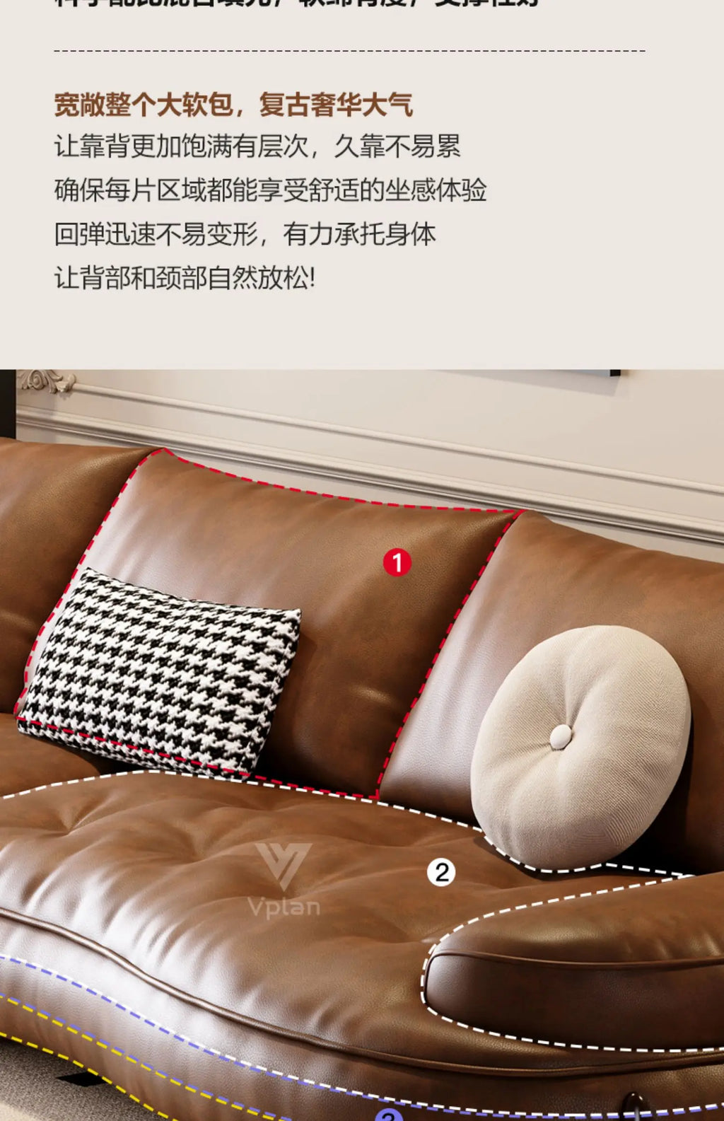 Brown Leatherette Floor Sofa, Reclining Style