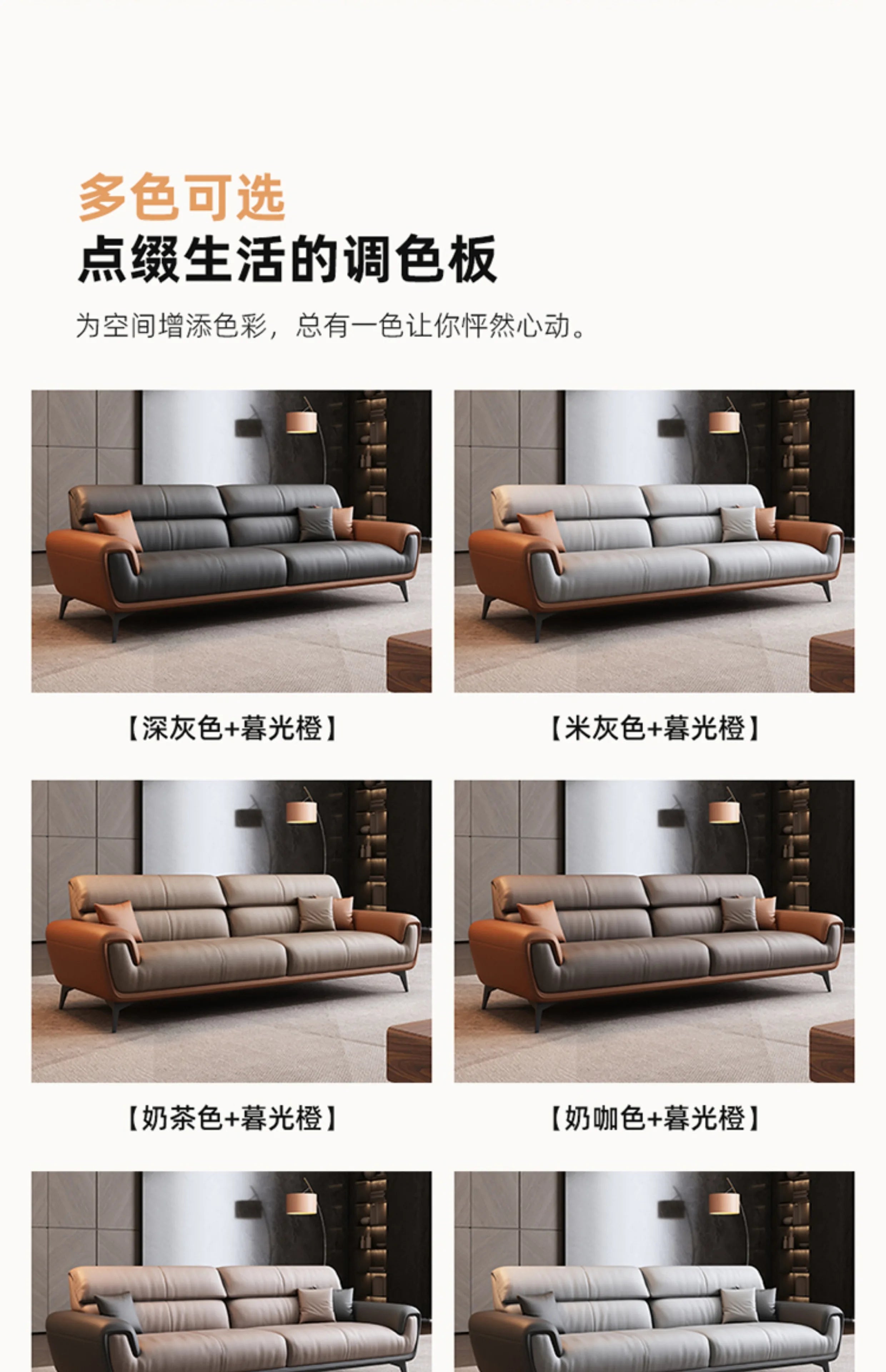 Leatherette Sofa Living Room Sofas, Decor