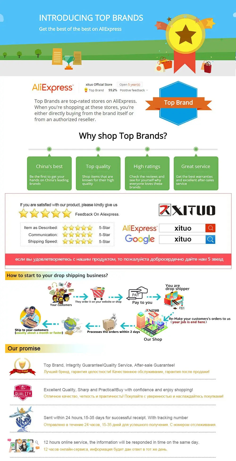 1-9 Pc. Damascus Steel Kitchen Knives Set Abalone Handle