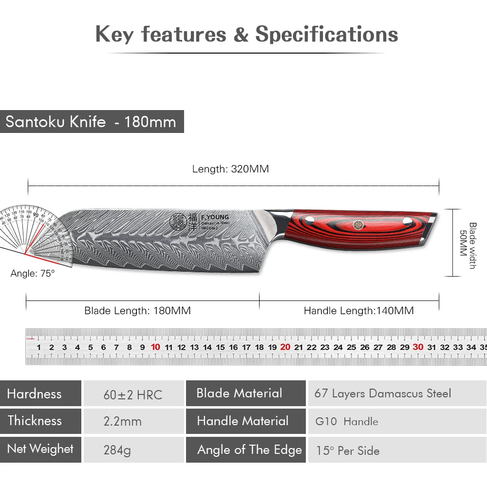7 Inch Japanese Santoku Knife 67 Layer Damascus Steel