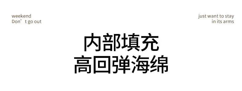 Leather Sofa Lounge Armchair Living Room Recliner