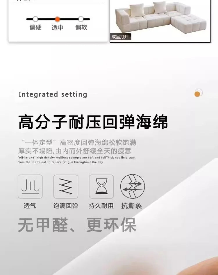 Customizable Fabric Living Room, Marshmallow Sofa