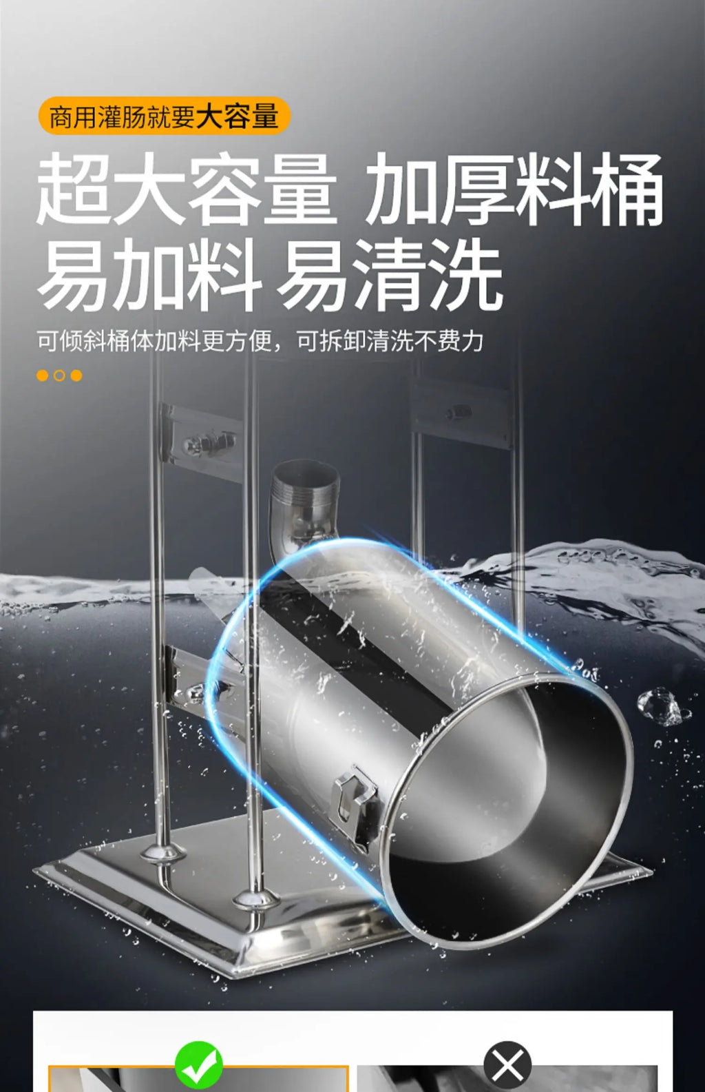 commercial electric sausage filling machine