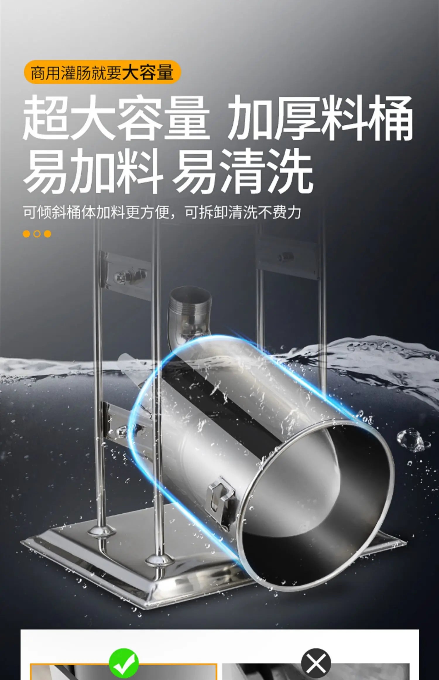 commercial electric sausage filling machine