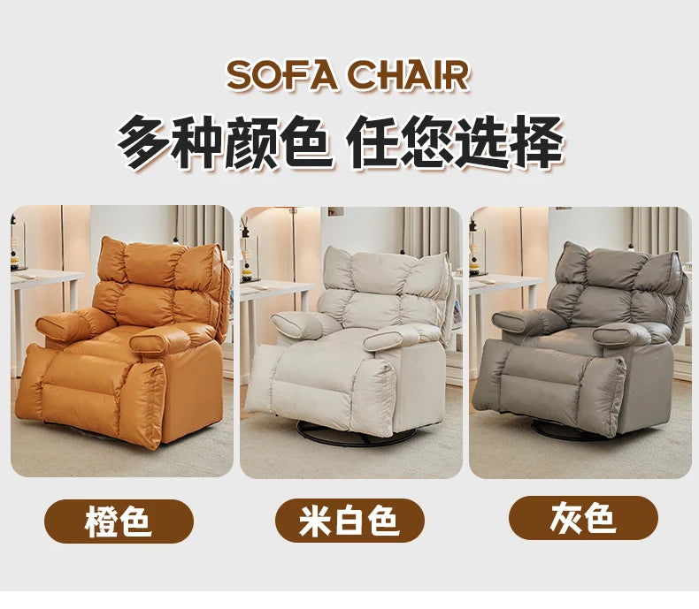 Leather Sofa Lounge Armchair Living Room Recliner