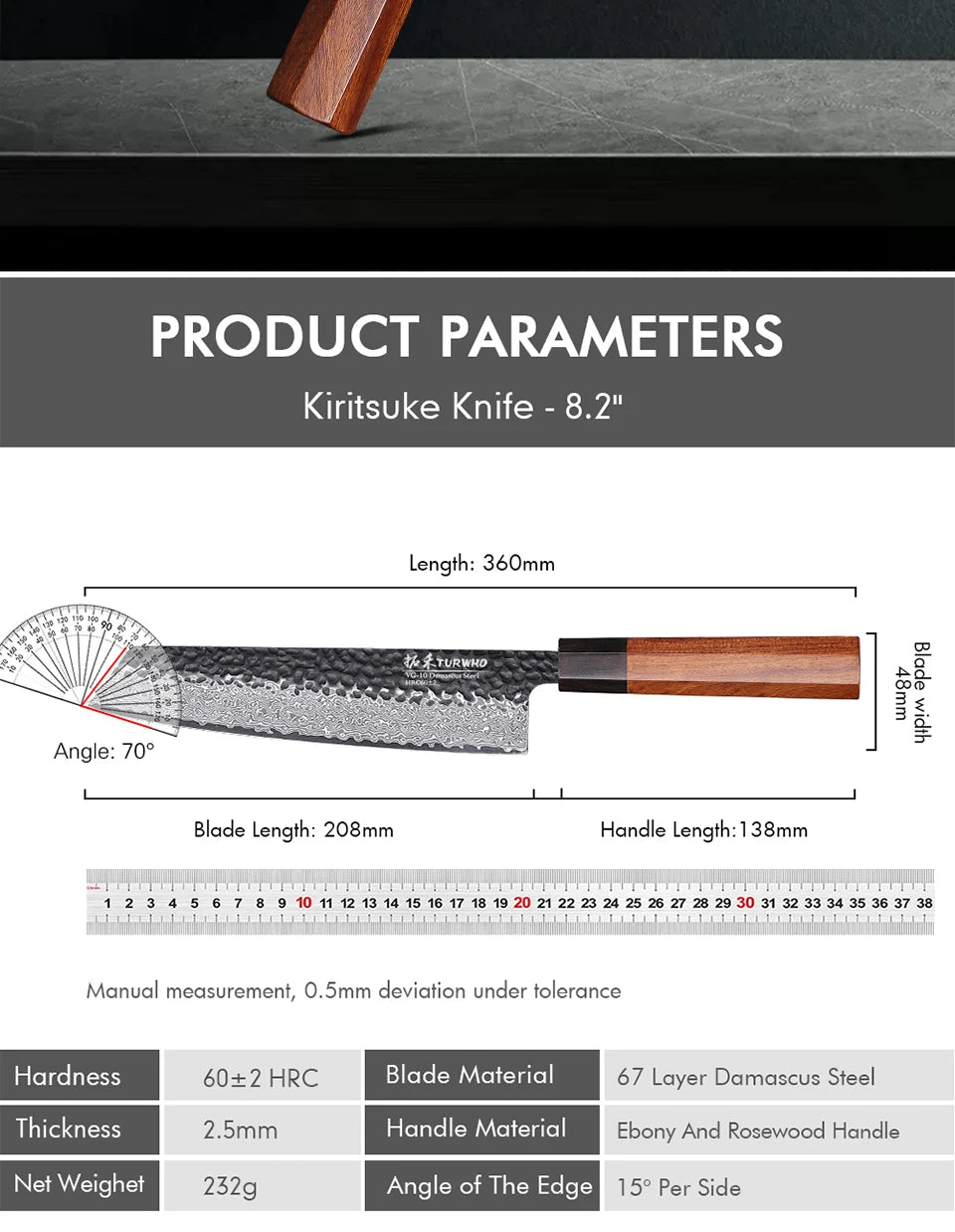 8.2-inch Japanese Chef Knife Handmade Damascus Steel