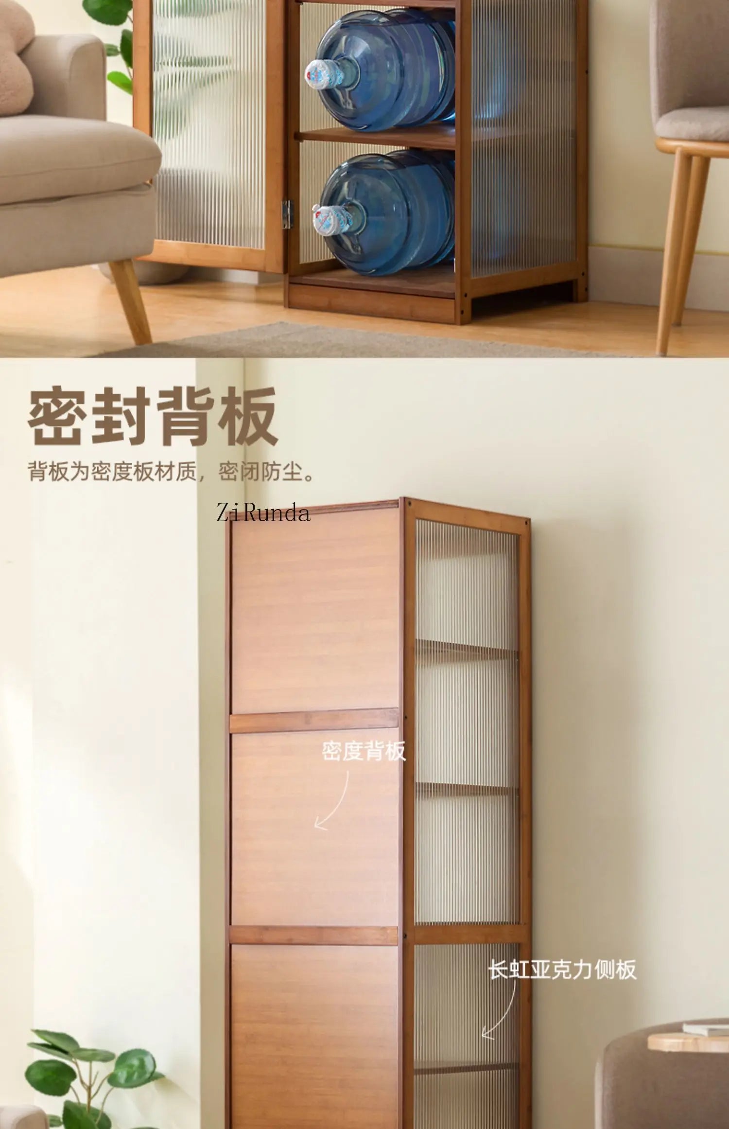 display cabinet, wine rack