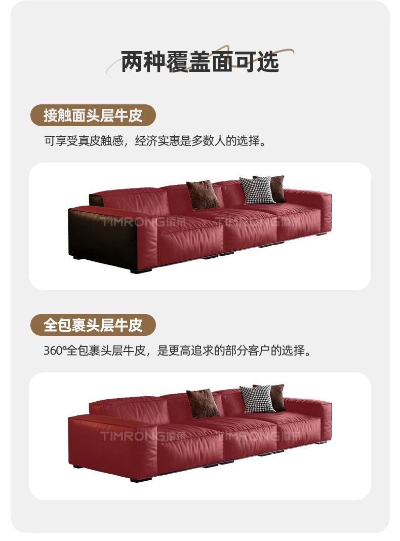 Composite Leather Sectional Apartment Sofa