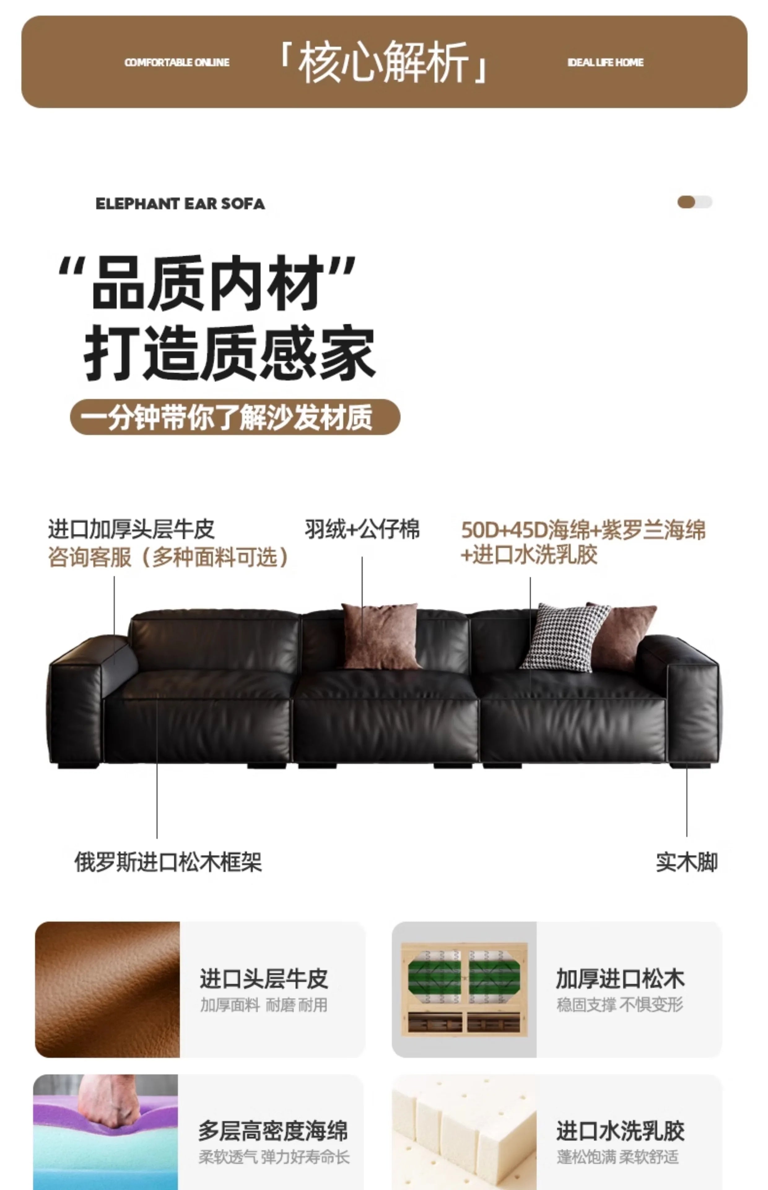 Composite Leather Sectional Apartment Sofa