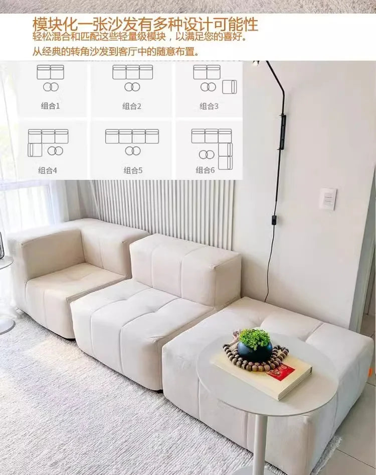 Customizable Fabric Living Room, Marshmallow Sofa
