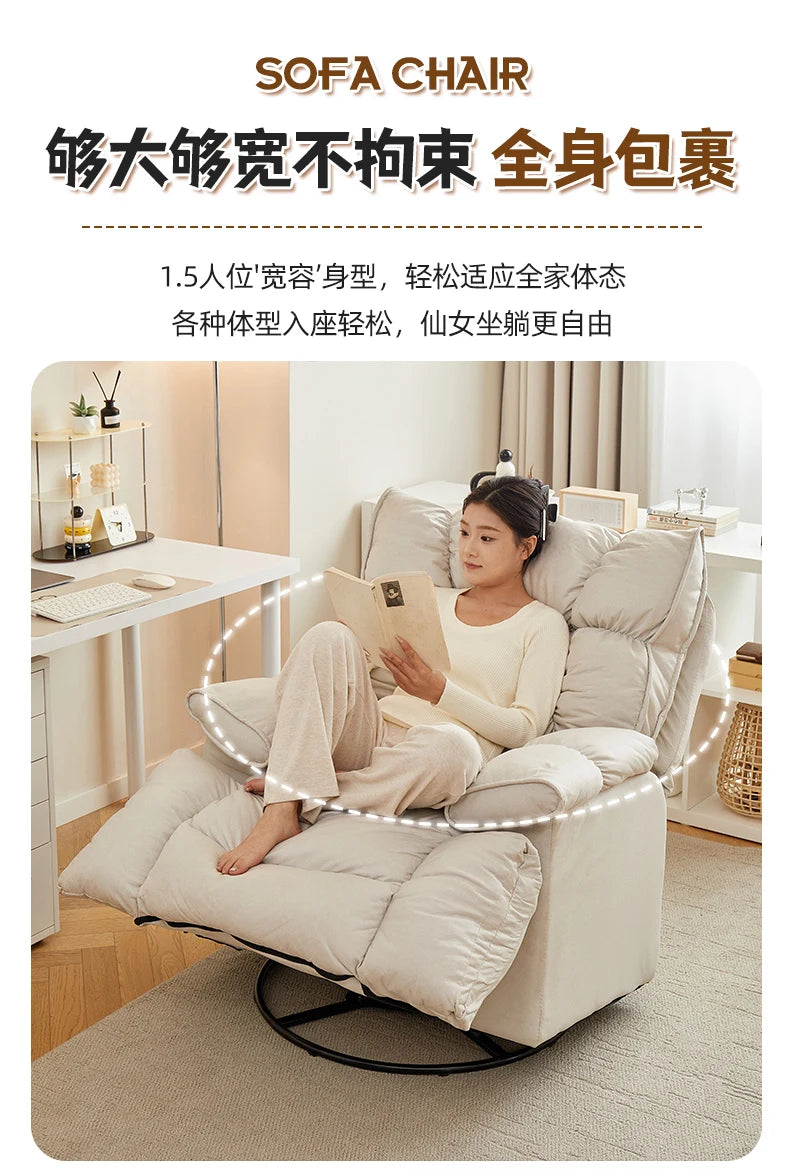 Leather Sofa Lounge Armchair Living Room Recliner