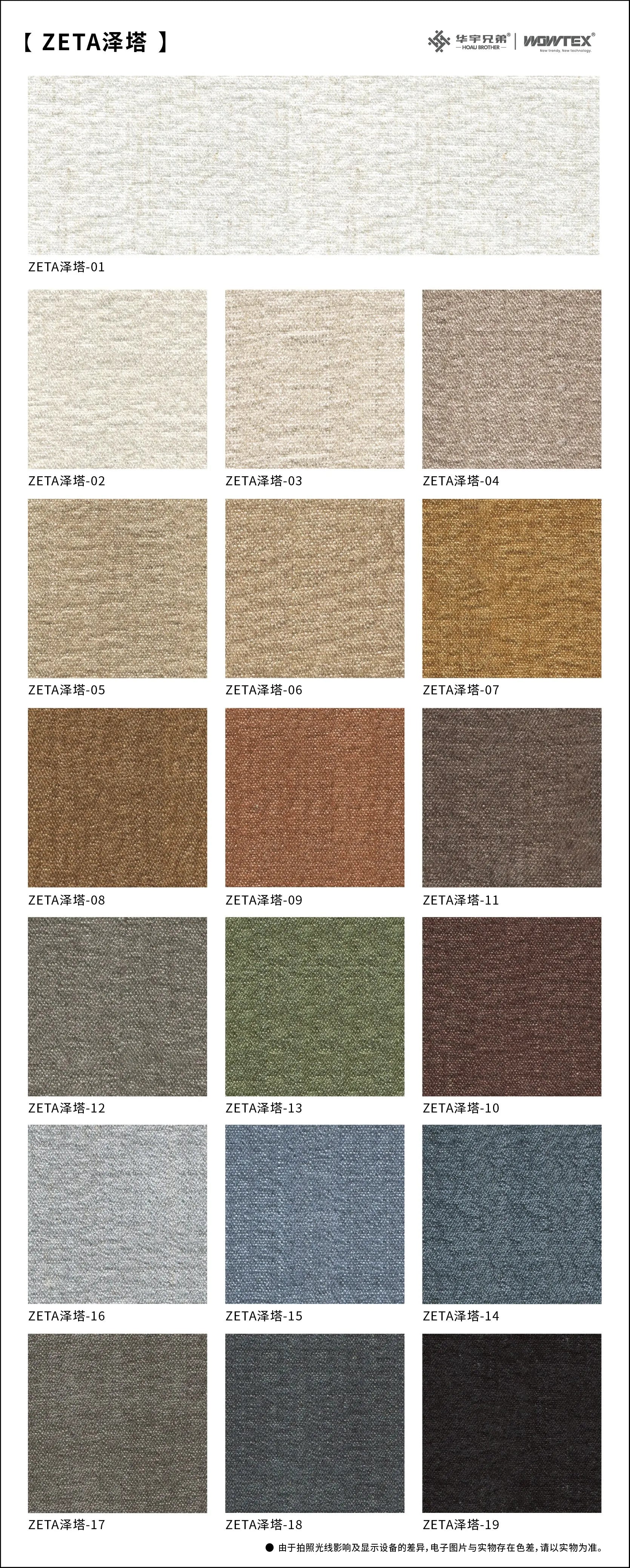 Customizable Corduro, Chenille Corner Sofa