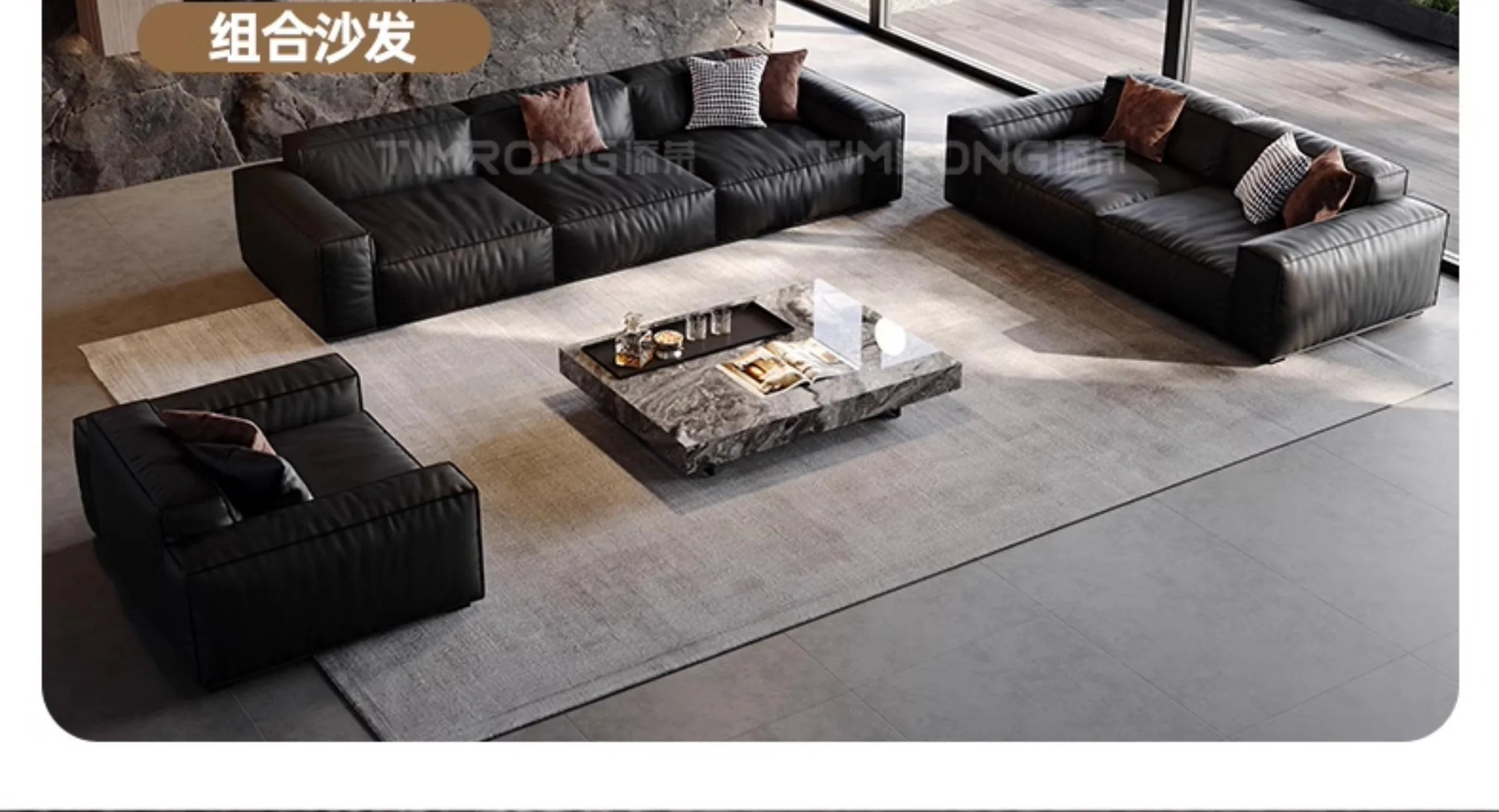 Composite Leather Sectional Apartment Sofa