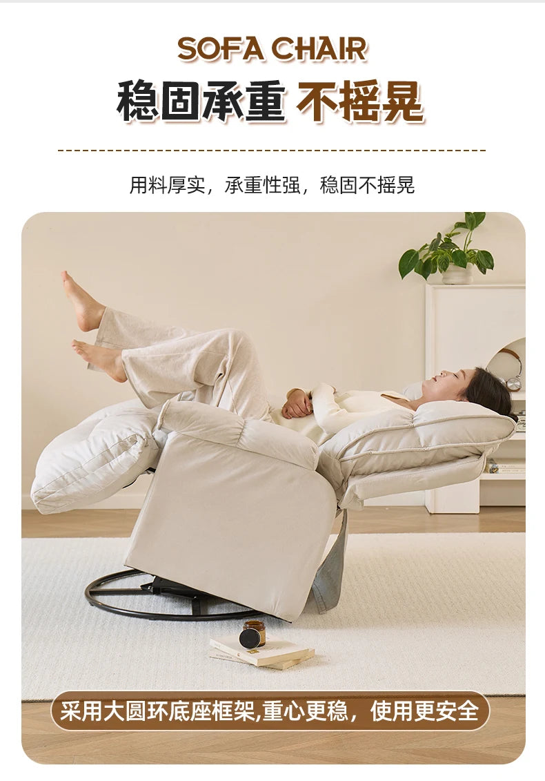 Leather Sofa Lounge Armchair Living Room Recliner