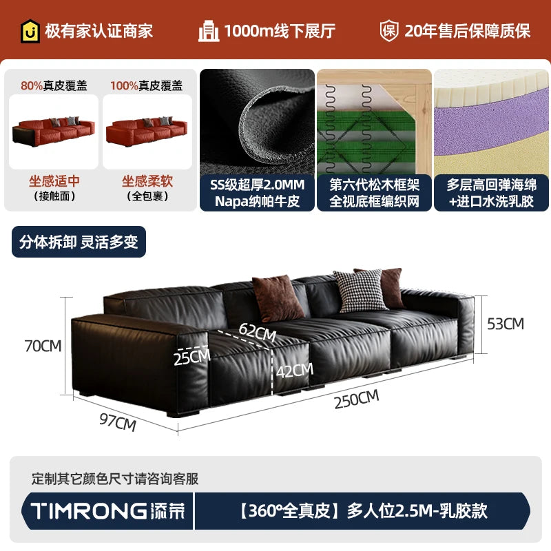 Composite Leather Sectional Apartment Sofa