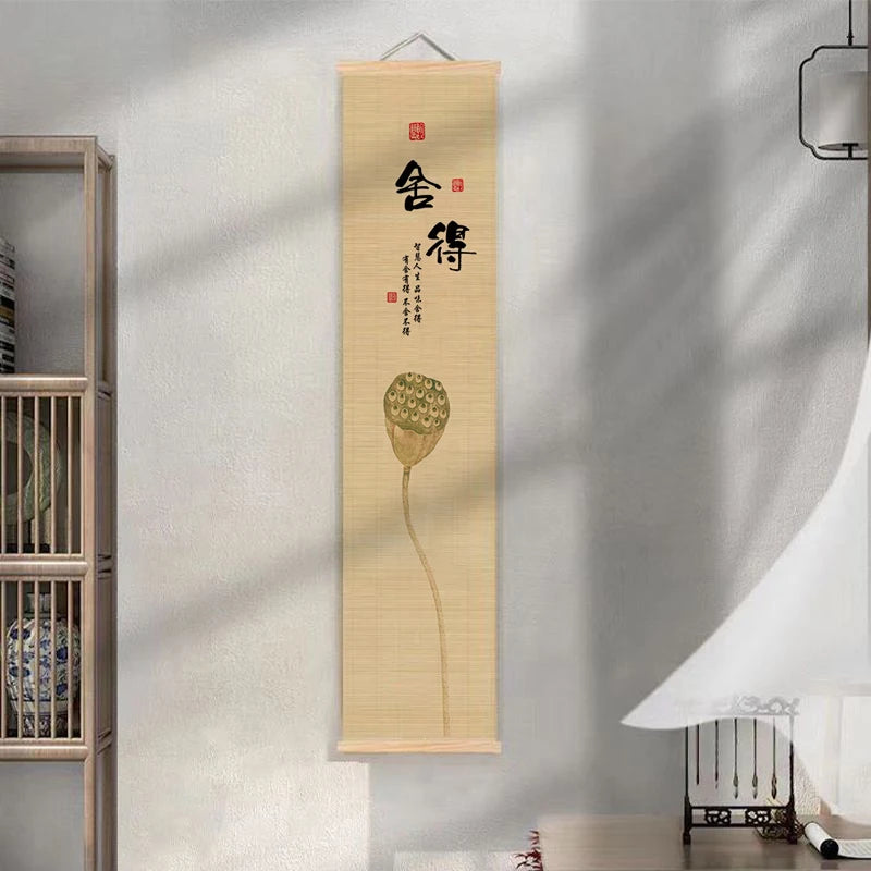 Bamboo Curtain Decoration, Various Patterns, Sizes