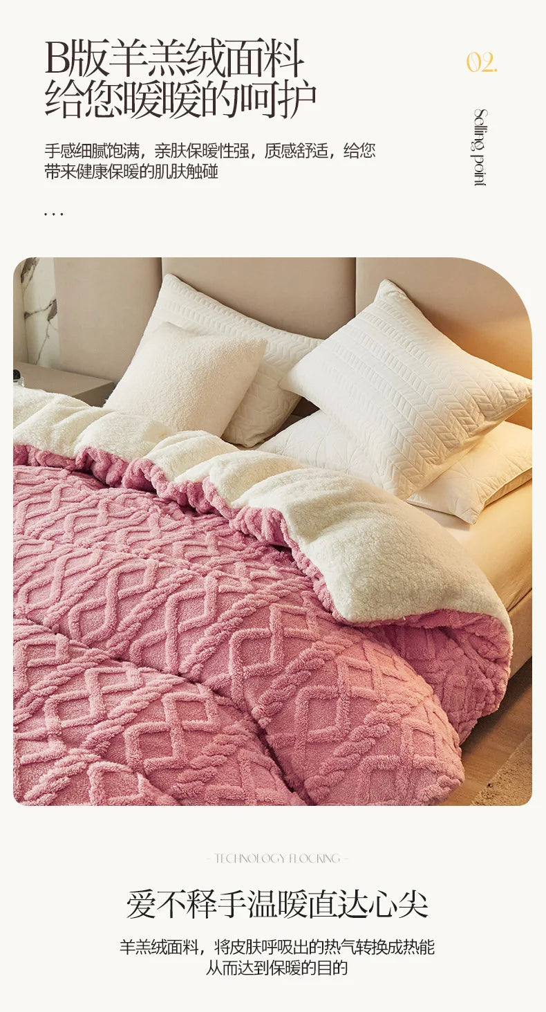 Artificial Fleece, Quilt Blanket, Various Colors, Sizes