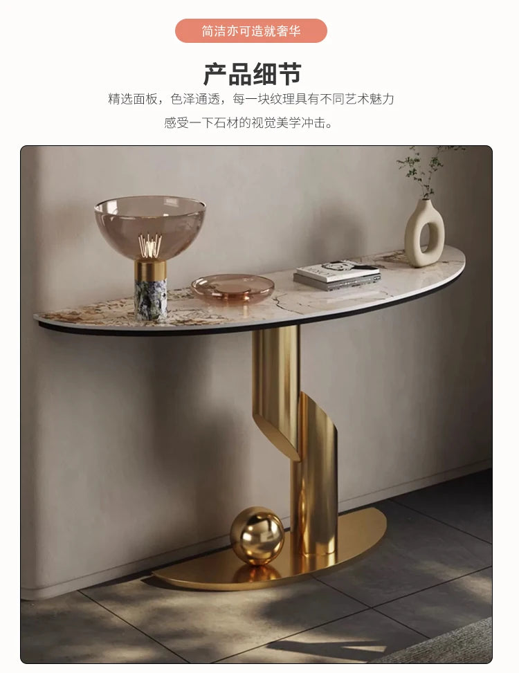 Table Hallway Metal Console Table