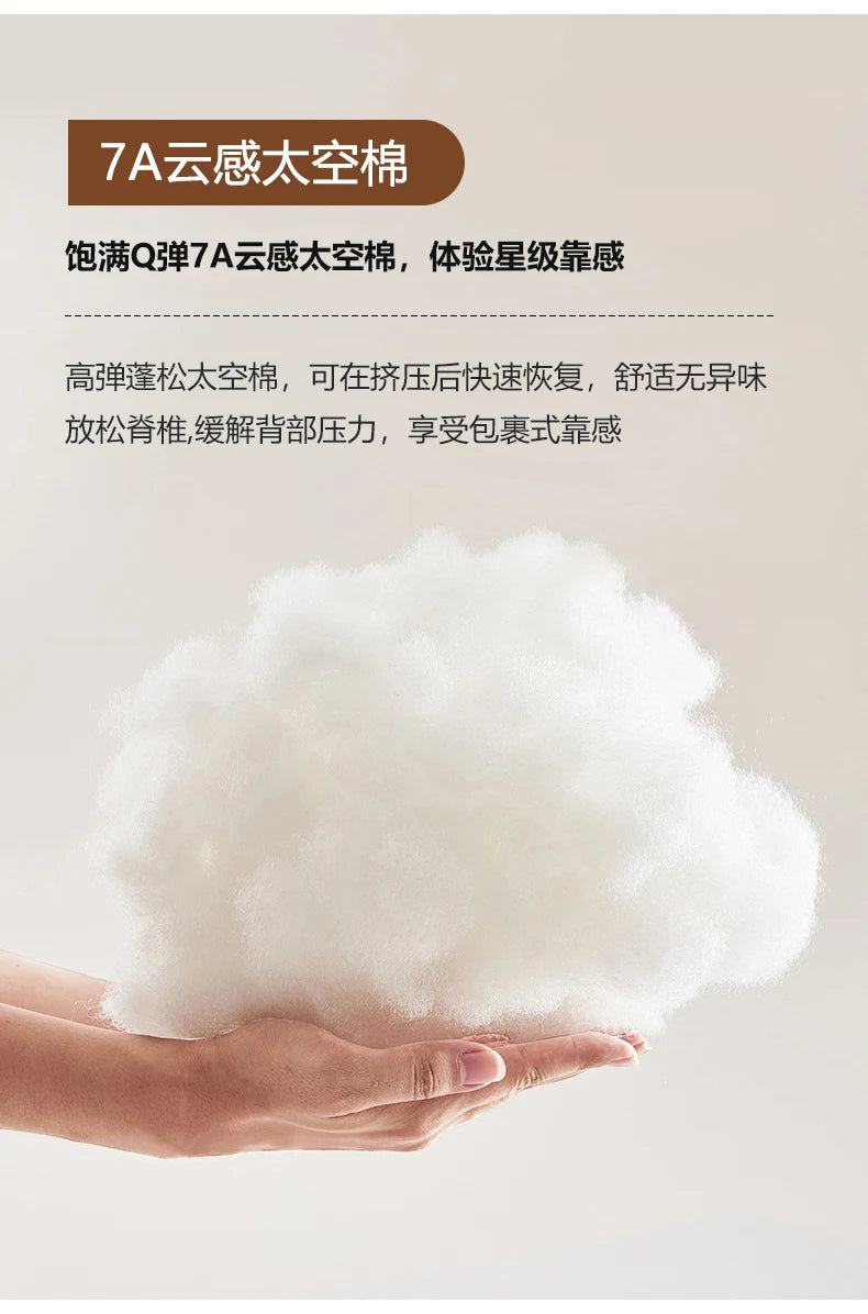 Brown Leatherette Floor Sofa, Reclining Style