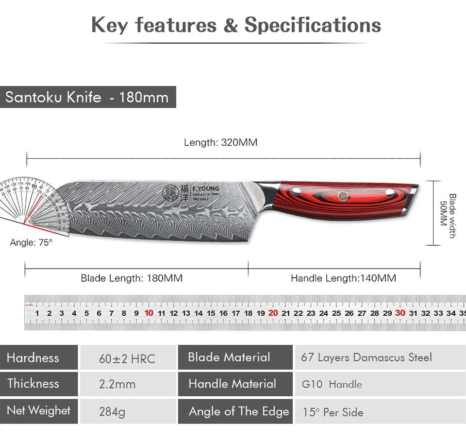 7 Inch Japanese Santoku Knife 67 Layer Damascus Steel