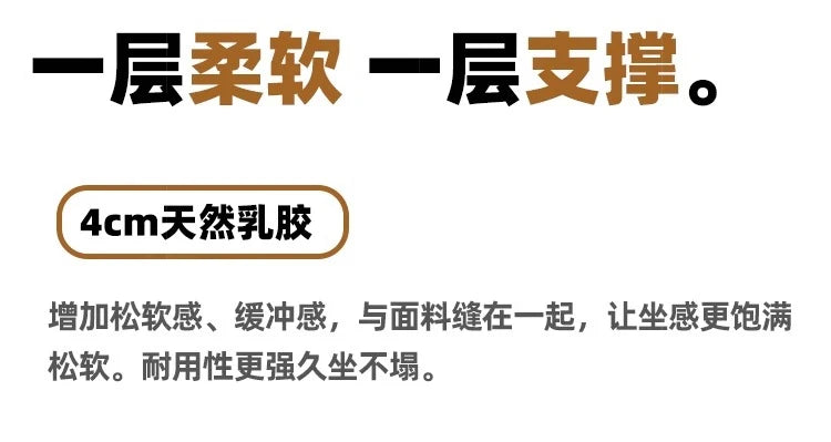 Armrest, Soft, Comfortable Sofa