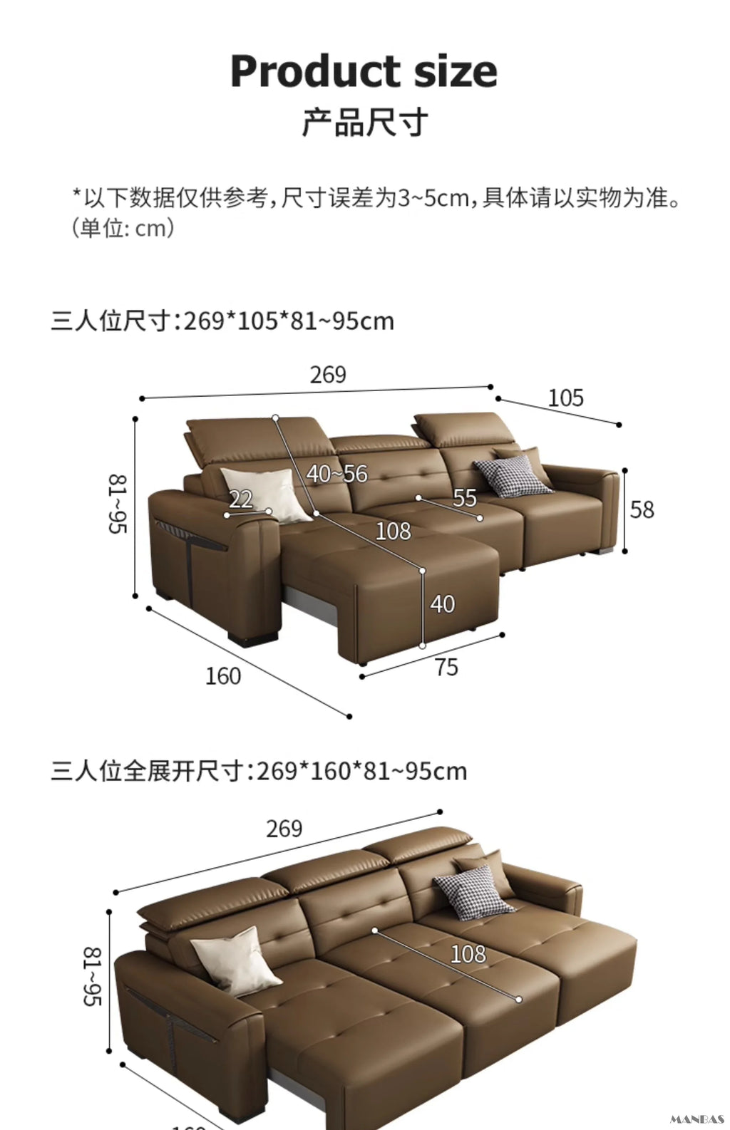 Leather Electric Convertible Sofa Bed, Adjustable Headrest