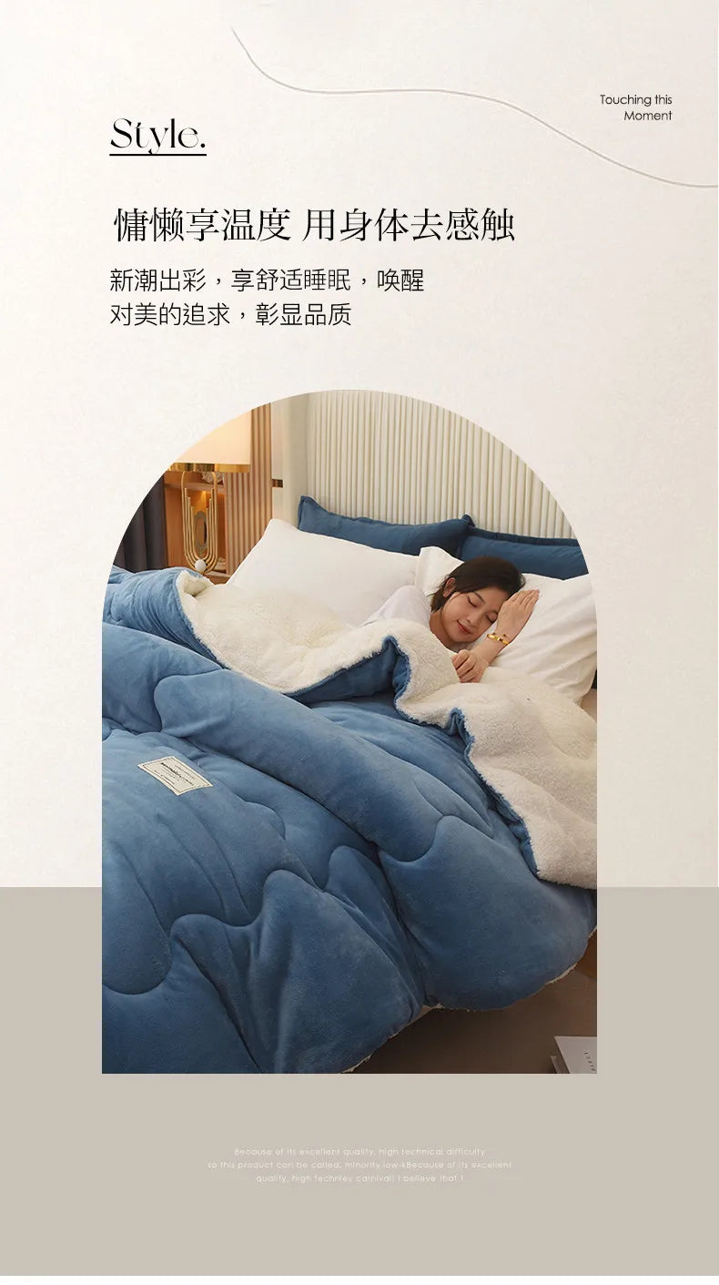 double-sided lamb wool quilt, Various Colors, Sizes