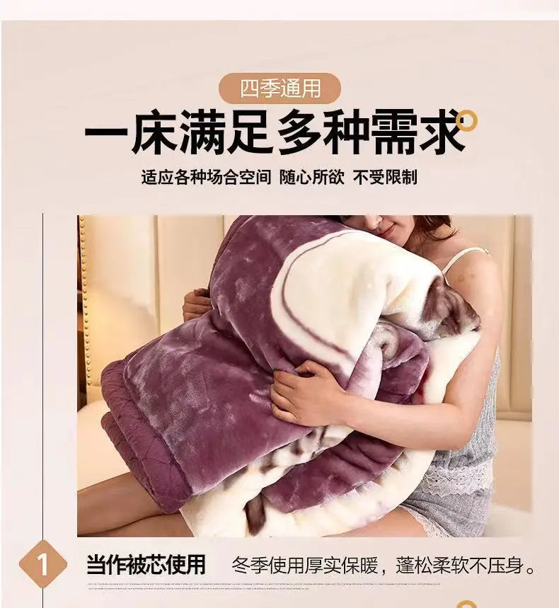 single, double blankets, various colors, patterns, sizes