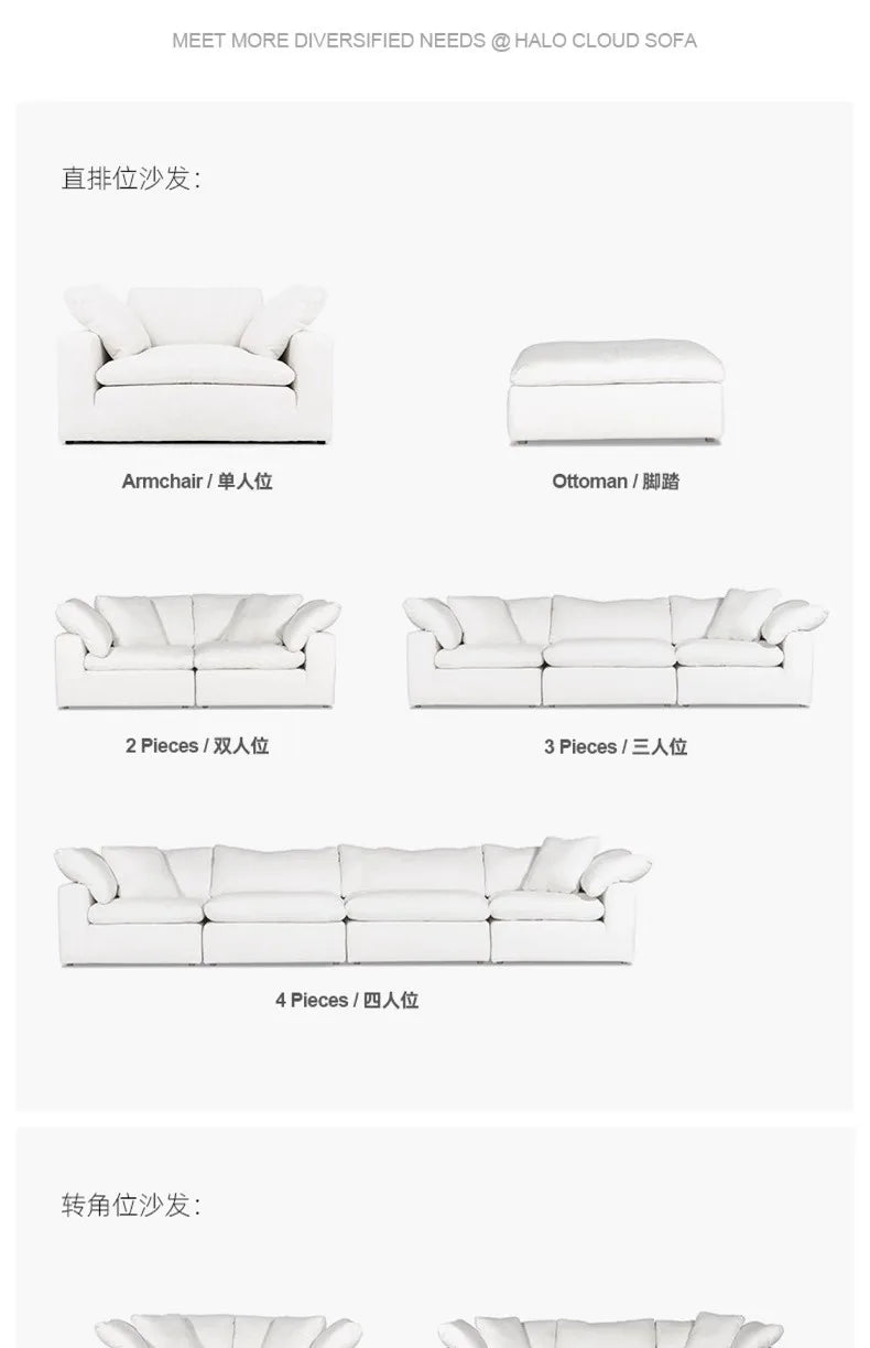 Customizable Corduro, Chenille Corner Sofa