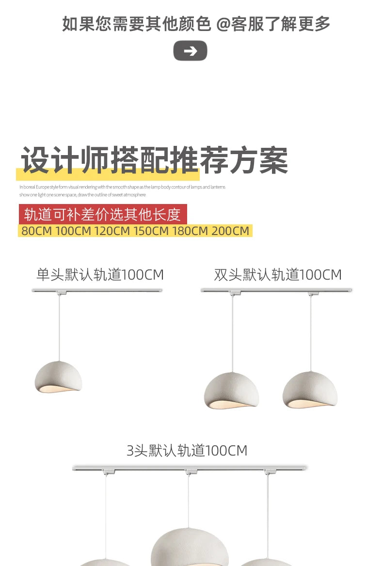 Handmade Indoor, LED Suspension Pendant Lamp