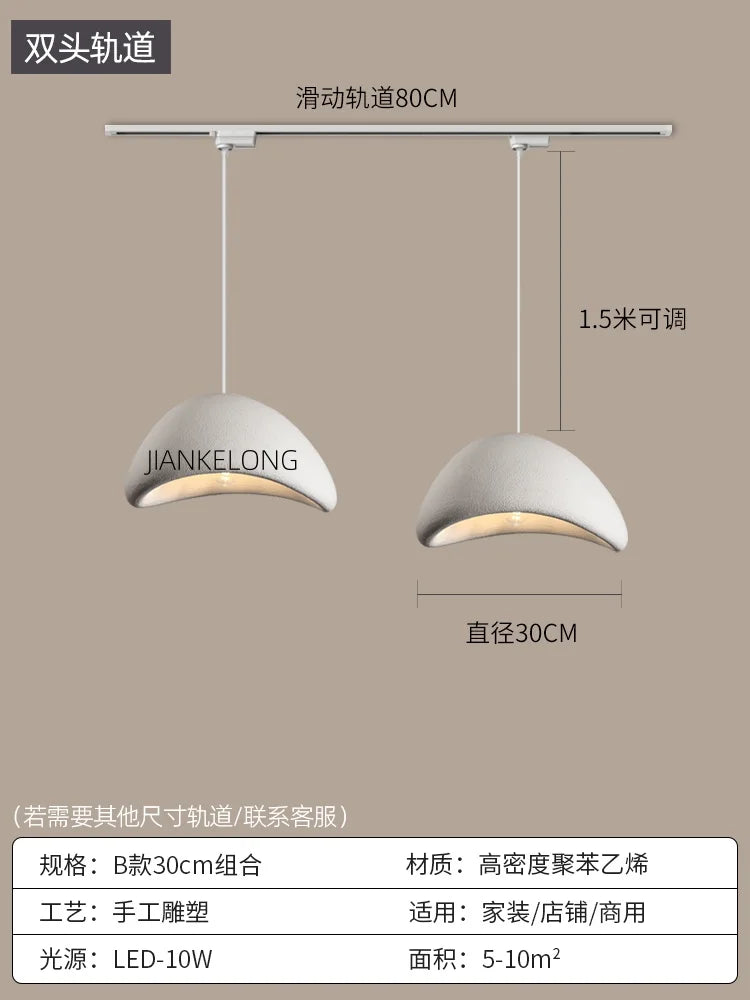 Handmade Indoor, LED Suspension Pendant Lamp
