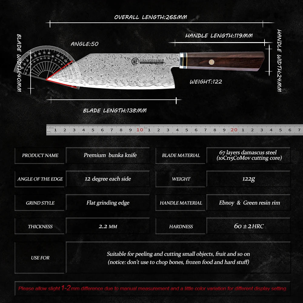 5.4” Bunka Knife 67 Layers Damascus Steel