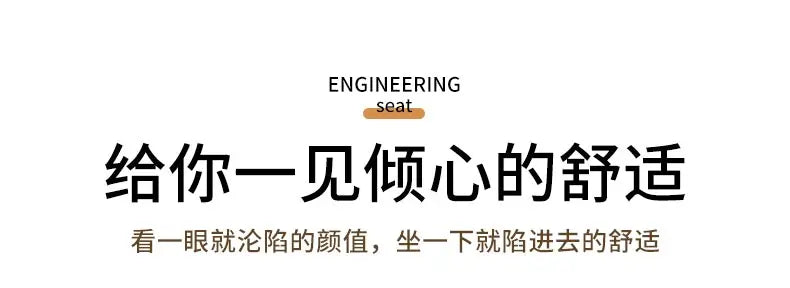 Leather Sofa Lounge Armchair Living Room Recliner