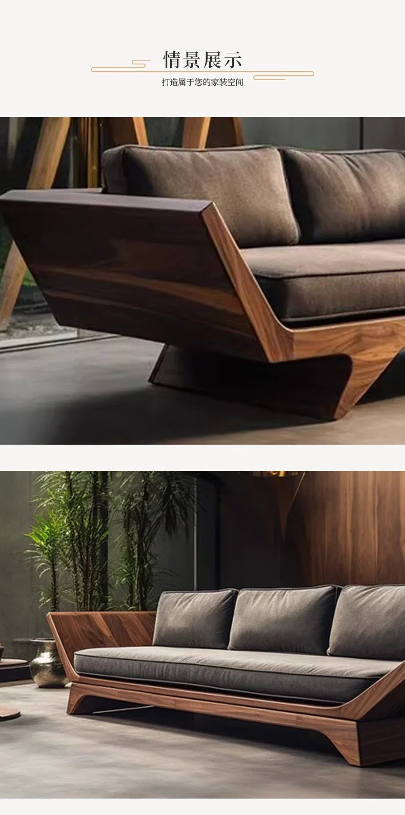 Water Proof Loveseat, Sofa Lounge, Salon Inclinable