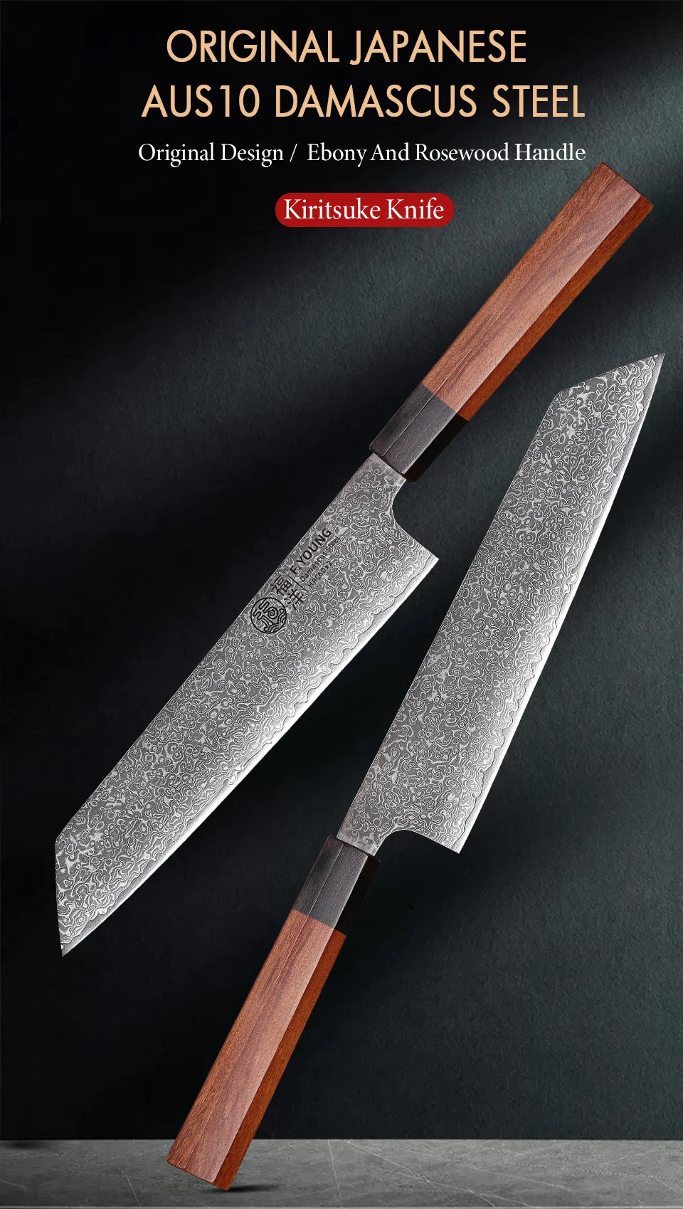 8.2-inch Japanese Kiritsuke Knife Damascus Steel