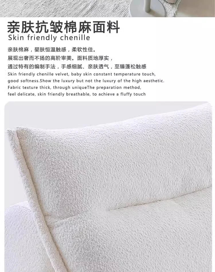 Customizable Fabric Living Room, Marshmallow Sofa