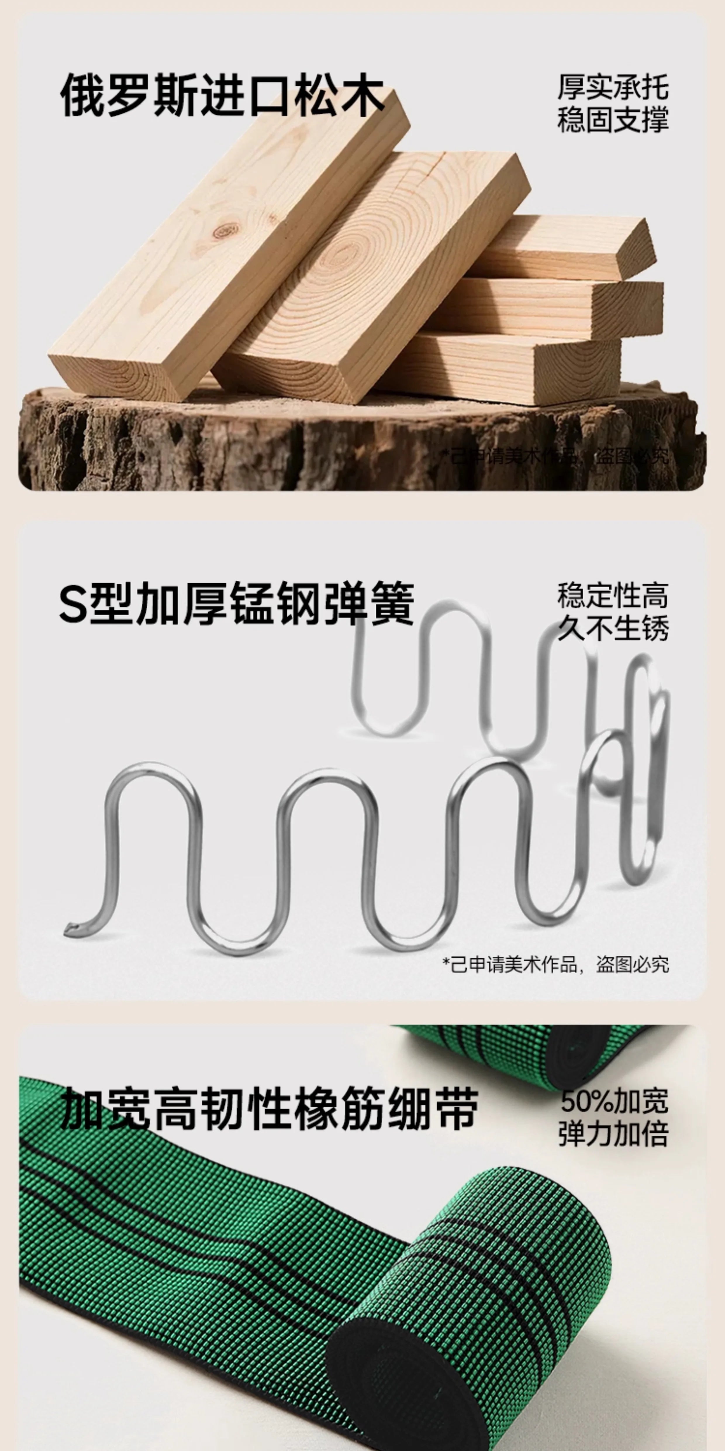 Living Room, Lounge, Couples Sofas, Extendible