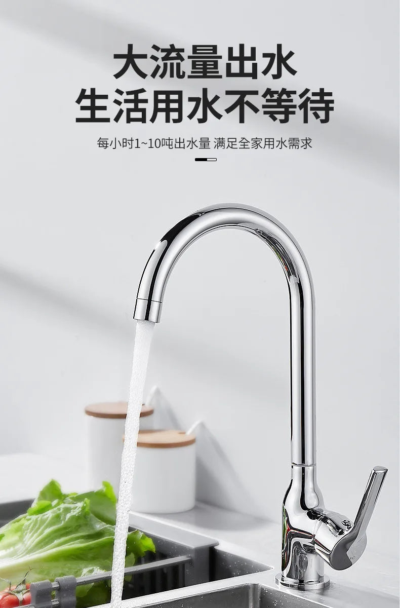 Reusable, Filter System, High Flow, Straight UF Filters