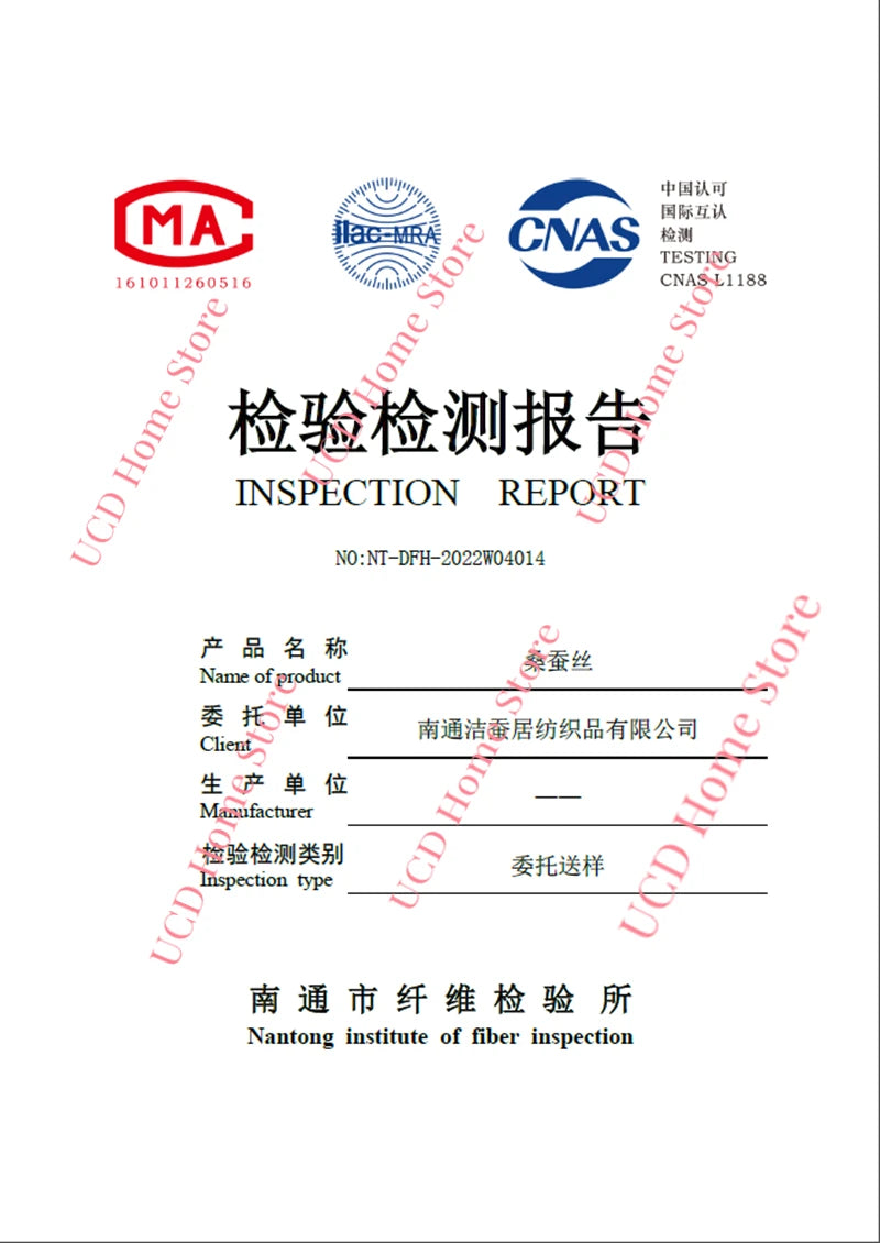 Natural Mulberry/ Silk Comforter, Duvet, Multicolored