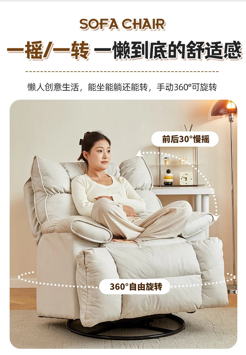 Leather Sofa Lounge Armchair Living Room Recliner